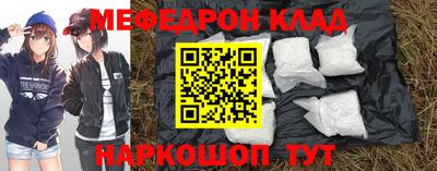 индика Камышлов