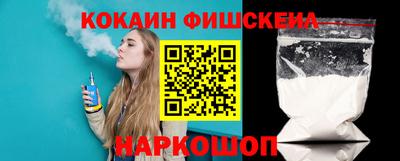 мефедрон Ирбит
