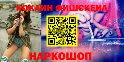 ALPHA PVP Изобильный