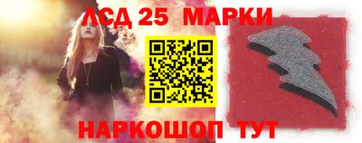 мефедрон Ипатово