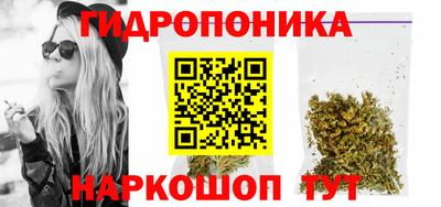 мефедрон Ипатово