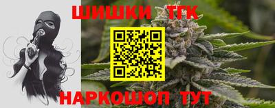 ALPHA PVP Изобильный