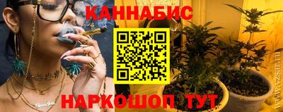 ALPHA PVP Изобильный
