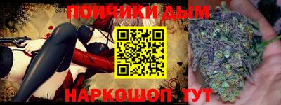ALPHA PVP Изобильный