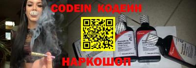 мефедрон Ирбит