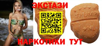 ALPHA PVP Изобильный