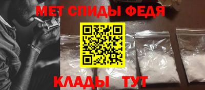 мяу мяу мука Канаш