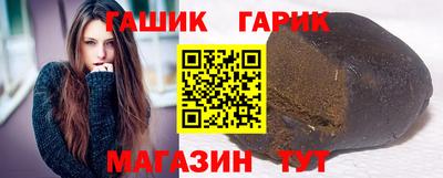 ALPHA PVP Изобильный