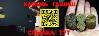 ALPHA PVP Изобильный