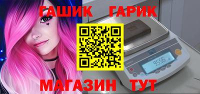 мефедрон Ипатово