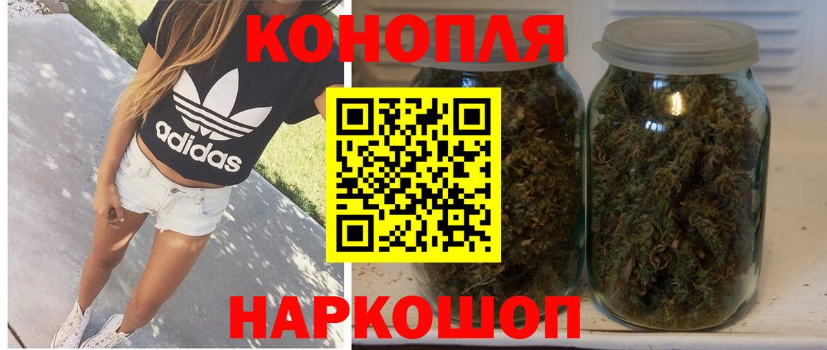 Кунгур  Канабис гибрид  Вход с VPN  Шишки марихуана Amnesia  Каннабис конопля  Шишки марихуана Amnesia 